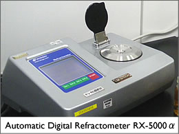 RX-5000a
